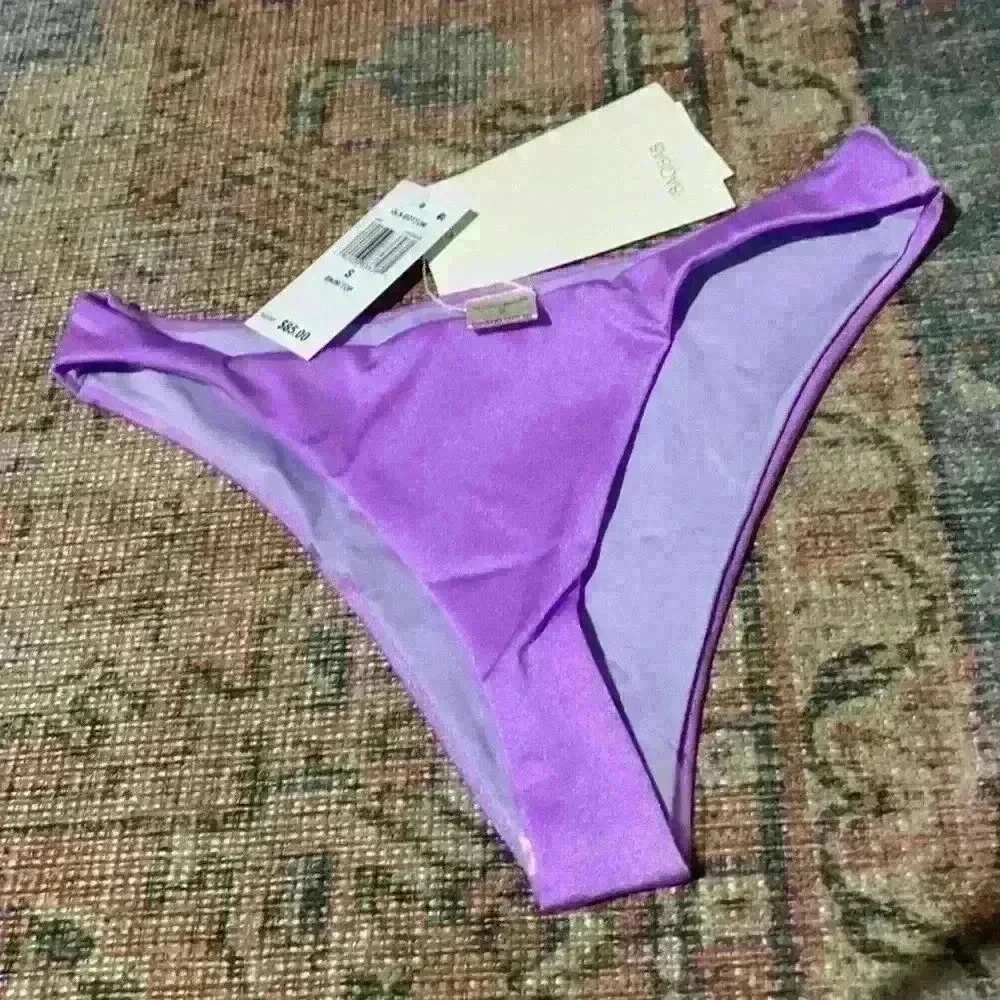Baobab swim bikini